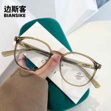 YC1230�¿�ʱ��TR90Բ���۾�������ӷ������۾���������ƽ���۾�