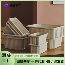 哇噢定制可叠收纳筐收纳箱杂物厨房整理盒户外野营旅行家用收纳盒