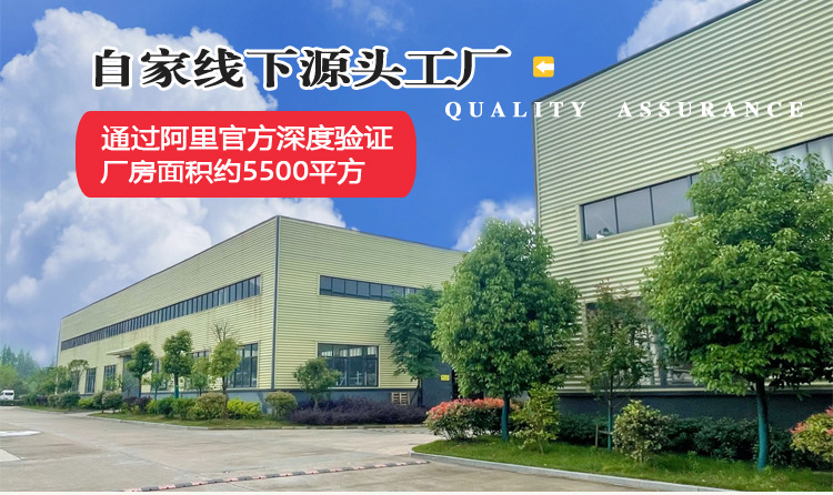 扭扭棒详情页_01