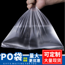 �F؛OPƽ�ڴ� �������m�����Ĥ������ĥɰһ����PO�z���L�ٴ�