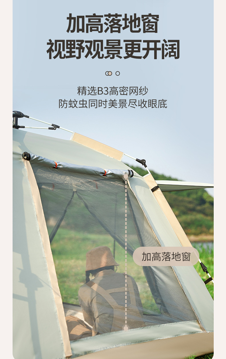Outdoor Folding Portable Sporting Goods Tent Road Camp Tent Tourist Tent Camping Tent Outdoor Fishing Tent