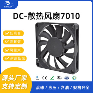 2026新款低功耗排气扇推荐｜静音节能，适用卫生间/厨房