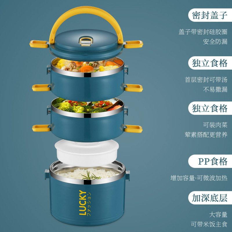 オフィスワーカー向けの断熱ランチボックス、エクストラロング断熱ランチバケツ、ステンレス製断熱バケツバッグ、ランチボックス、学生女子ランチボックス|undefined