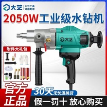 ˇˮ荙Cɴoˮֳִ׻{͟C_יC