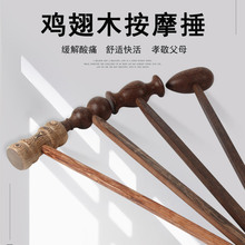 �¿��ֳ��u��ľ���^����Ħ�����j�N ��Ħ���๦���ô���ؔ����l