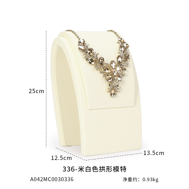 Xu Yue joyería estante de exhibición beige superfibra aretes de lujo anillo de ventana joyería mostrador accesorios