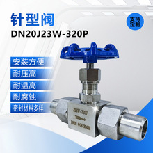 ����yJ23W�͜��͉��͸��g���P�304�����ݼy