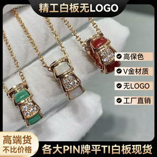 �߰�V���߹��朽�ɫŮ��ؐĸ�t���������18kõ���߶��Ʒ���l