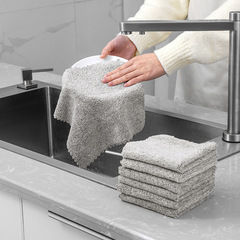 Clean cloth edge locking anionic dishwashing cloth kitchen household cleaning water absorption thick coral velvet wholesale