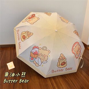 Student Ins Fully Automatic Foldableing Umbrella for Women, Rain or Shine, Anti-Uv Parasol, Vinyl Sun Umbrella