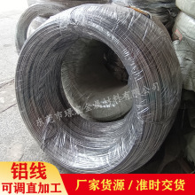 1060�X���Ķ��L�{ֱ�Д� ����荿�ֱ�l�X��1-8mmСҎ����zܛ�X�l