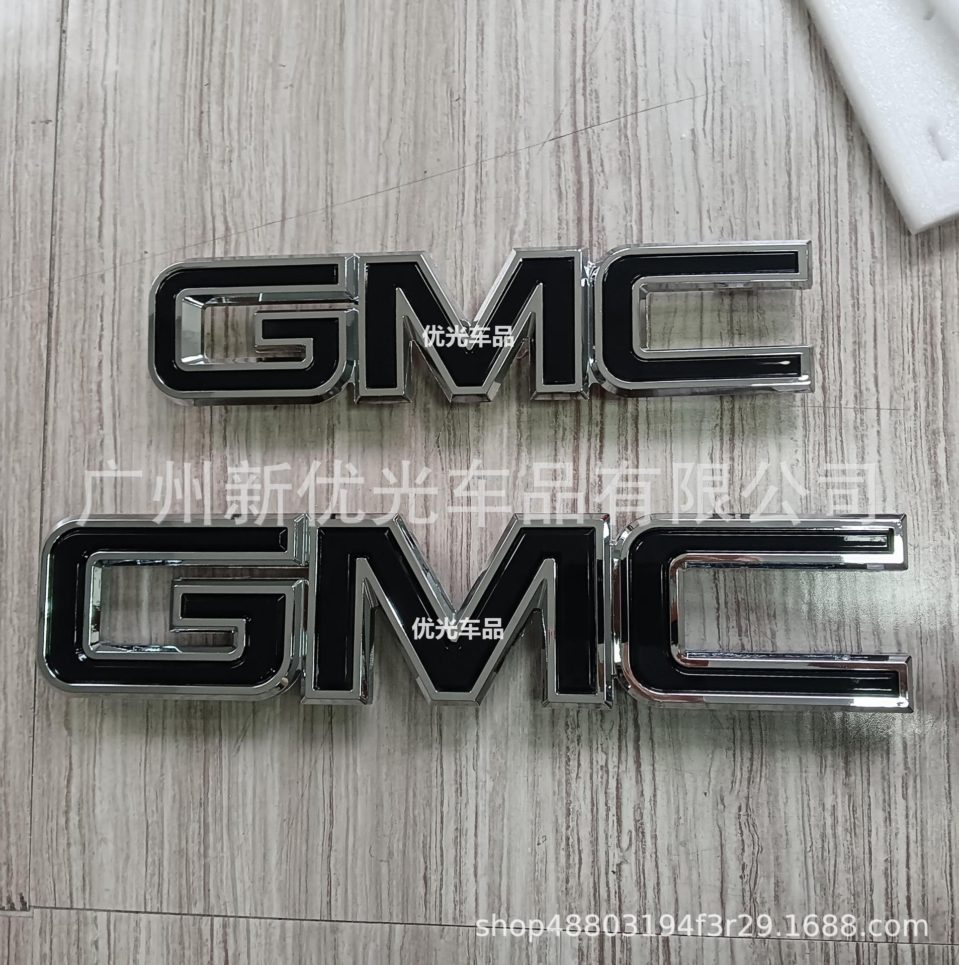 Suitable for 2015-2019 Gmc Sierra 1500 2500Hd 3500Hd Rear Replacement Emblem