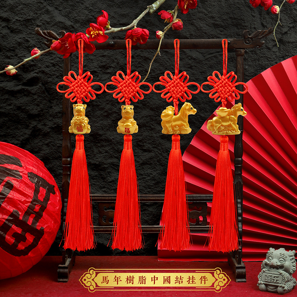 2026 New Year of Horse Chinese Festival Resin Five Emperors Coin Pendant Indoor Outdoor Car Pendant Gift Money Bag