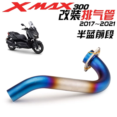 Exhaust pipe – YAMAHA pedal YAMAHA XMAX300 - half-blue-front