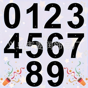 �b����T��0--9�ɸ��Q�T��̖���ɽM�Ͼ��н��T�Ƙ�־�ƽ����п�