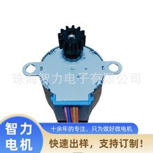 �S��ֱ���՚�������L�T��28BYJ48�p�ٲ��M늙C������ɂ��Ի�ӆ