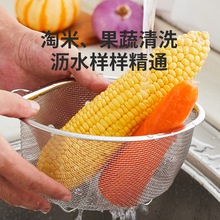 ���P�������ˮ�۞rˮ�@�W�@ϴ�˻@ˮ���@�����ռ{�@�N�������V�W