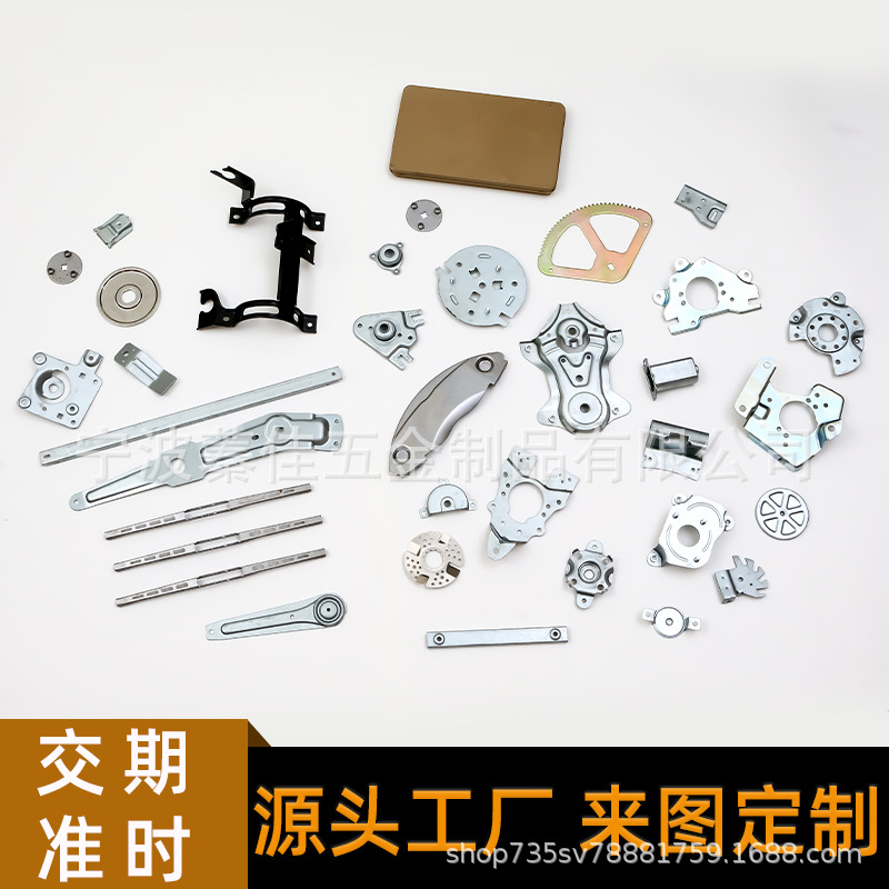 汽车零部件刹车卡钳罩五金冲压件五金拉伸件
