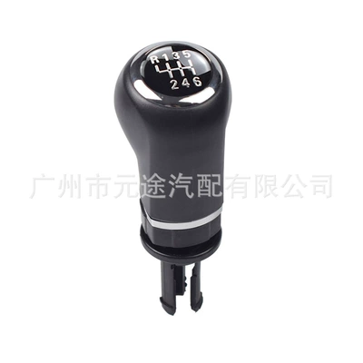 rotation button gear lever Sürətlər qutusu və əl tormozu başlıqları