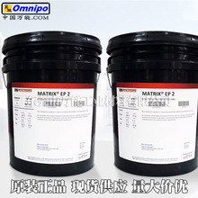 WHITMORE Matrix EP2�O������֬늙C�S�������C�����S�Н�����֬