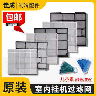 ȫ�¿��{1P1.5P2P3ƥ�șC�^�V�W ��C���m��m�W���ϾW������