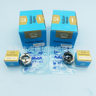 ��X�����C����ձ��M����������KHS12-RYP�󴲷��b�ӹ��p�x�C