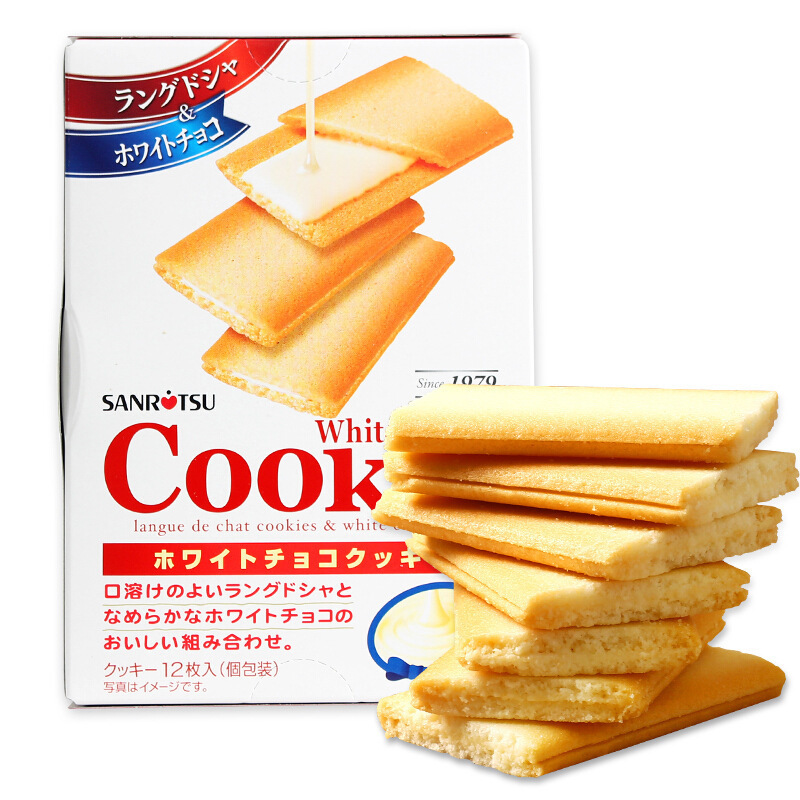 日本輸入スナック Sanli クリーム ブラック/ホワイト チョコレート サンドイッチ 薄いクリスピー ビスケット ペストリー 新年スナック|undefined