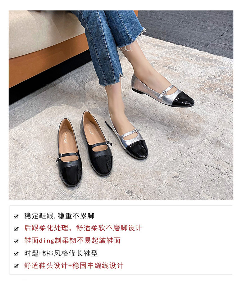 Giày Mary Jane nữ mũi tròn gót thấp 1–3 cm, quai ngang đính khóa trái tim phối màu — Bạc (đáy phẳng), Màu đen (đế bằng) chi tiết 8