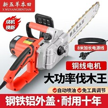 ��������ʲ��ʽ220V�����16����������䏲��ʽ