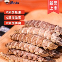 �O����ƤƤ�r���r�⼴ʳ���r��ʳ�����r���Ӵ��B�خa��ʳ�ЋD��ʳ