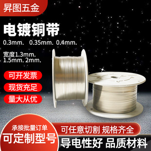 ���~��1.5mm�S�����l ��0.5/0.4 �~���C�߾����ð��~���F؛���l