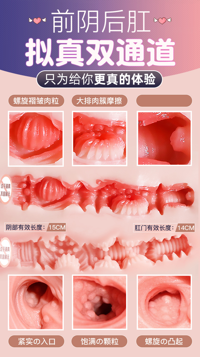 Jiuai Split Hip Half-Body TPE Doll with Realistic Butt and Vaginal Entry — detail image 14
