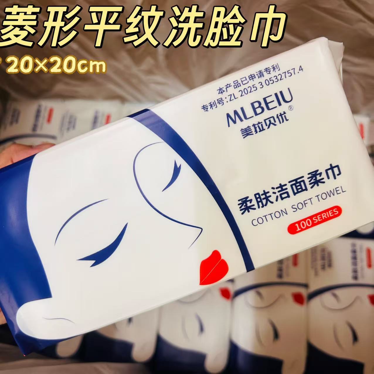 详情图