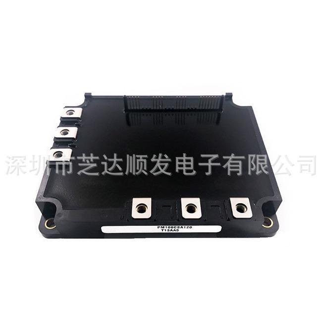 全新原装 PM100CSA120 PM75CSA120 PM50CSA120功率模块变频器