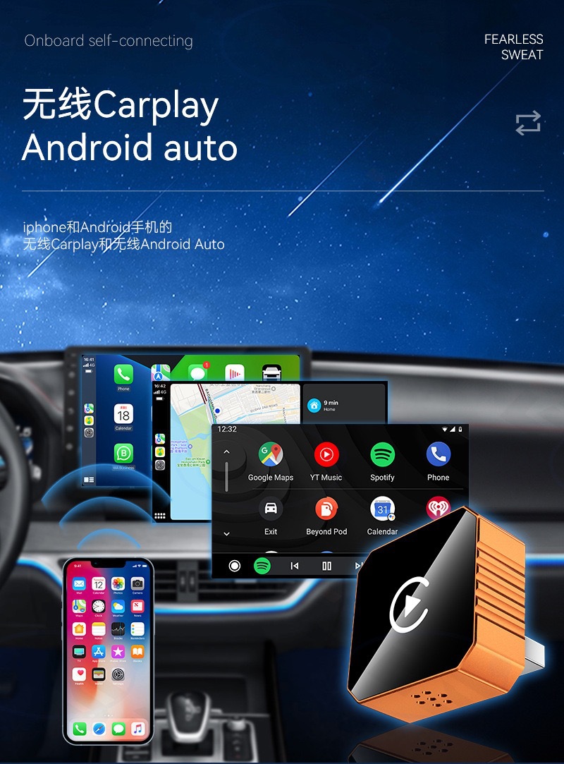 Square-shaped car CarPlay wireless receiver, available in multiple colors, and automatically pairs with your car for instant setup