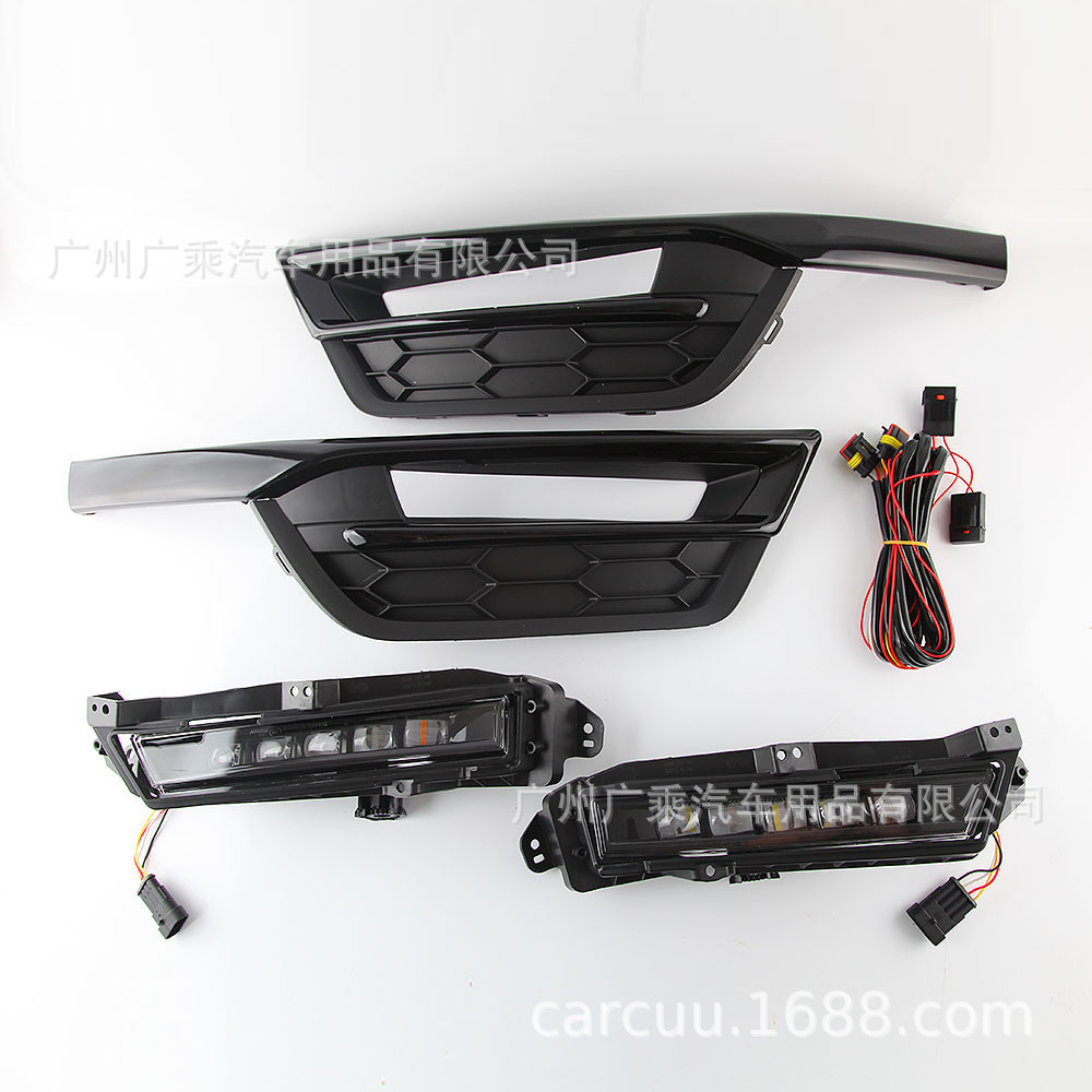 Adecuado para Honda haoying luz diurna especial LED luz diurna