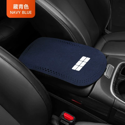 Pad Cover Auto Accessories Car – Armrest box pad - galaxy-shield-protective-pad-navy-blue