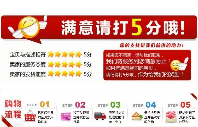 Tricycle Motorcycle Drive Shaft Reverse Gear Connection Spline Shaft Modified Welded Six-Tooth Modified Universal Type