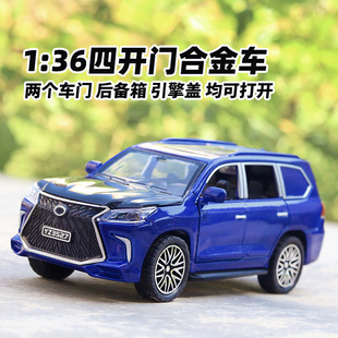 ɢ�b1:36����Ͻ�܇ģ�����_�T��ͯ���suv��܇�к�ԽҰ�[�����l
