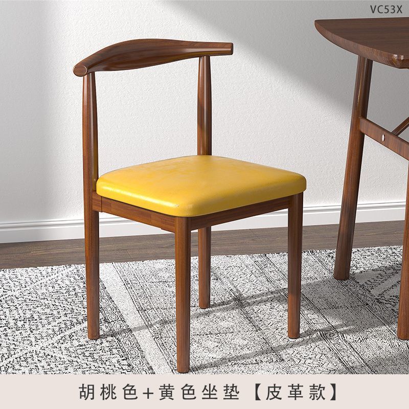 월넛 컬러 [옐로우 가죽] 화사한 봄