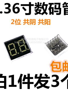 0.36Ӣ�� 2λ���a�ܼt���ɫ�{ɫ�Gɫ3621BS/BH���3261AS/AH���