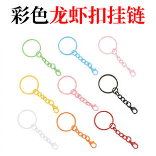 �ֲ�ɫ���r��朗l�����朰��Ʒdiy耳׿�札hƴ����ż������