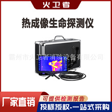 �t����������̽�y�xME860T����������Ԯ��ҕ�l�Ѿȃx����̽�y�x