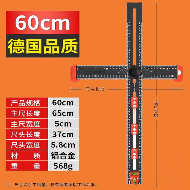 2 - en - 1 conector de tornillo ángulo regla de posicionamiento regla perforador de ranura de carpintería punzador de acero inoxidable