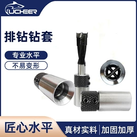铣刀;钻头;铣削刀片