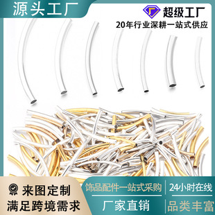 �~���揝�� ��ɫ������月Aֱͨ�~��diy�ֹ��Ʒ�����λ�ܸ���