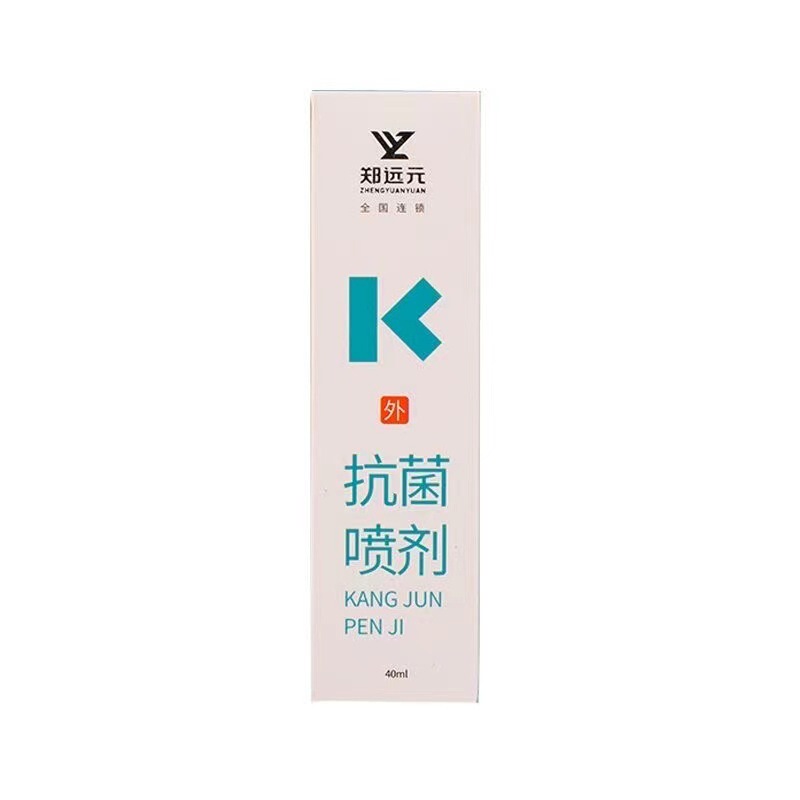 Yuan Yuan Products のドロップシッピングには、コードを削り取らず、綿棒が付属します|undefined