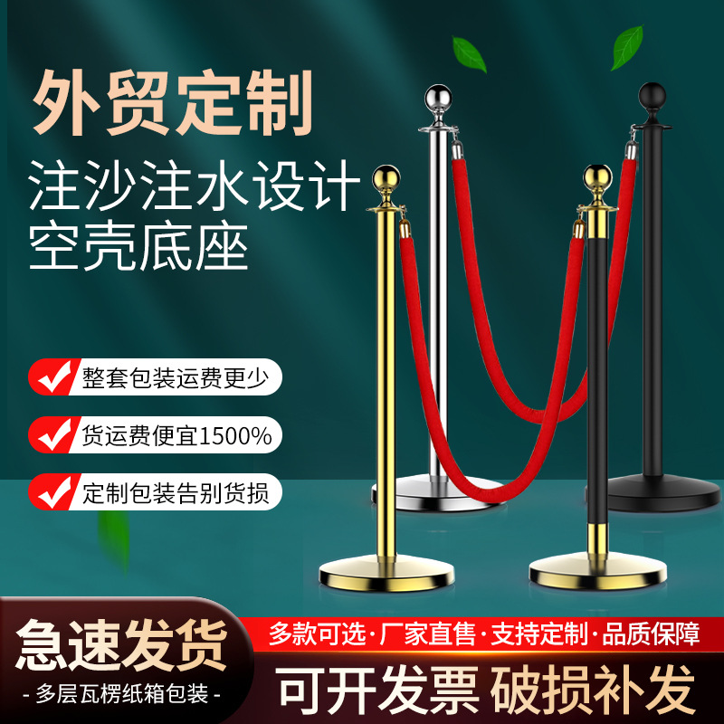 不锈钢一米线礼宾栏杆绒布挂绳隔离带迎宾柱酒店警戒线排队围护栏