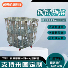 �C����X��朹���ȫ���]���ٴ�����|���o��朗l���P䓽���̹���
