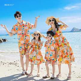 海边亲子装夏一家三四口六一表演母女连衣裙活动旅游度假沙滩套装